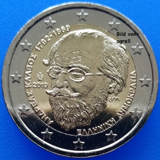 2 Euro Gedenkmünze Griechenland 2019