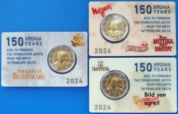 2 Euro commemorative Greece 2024