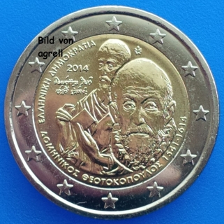 2 Euro Gedenkmünze Griechenland 2014